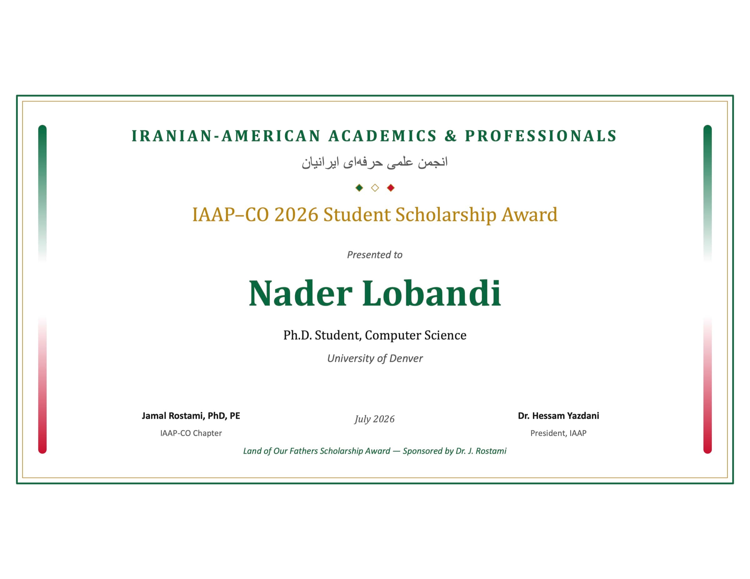 IAAP–CO 2026 Student Scholarship Award certificate